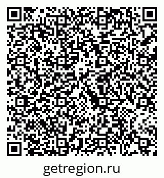 79088651948