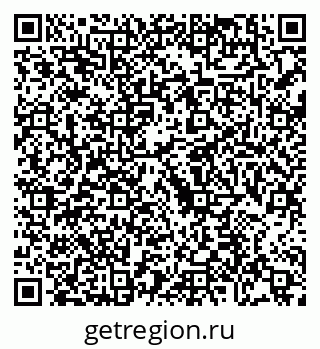 79088651949