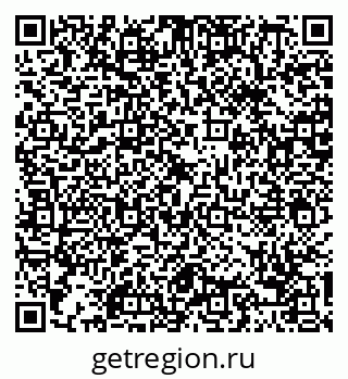 79088651950