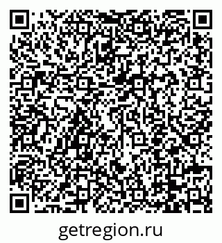 79088651951