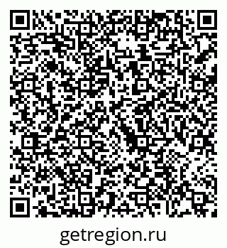 79088651952
