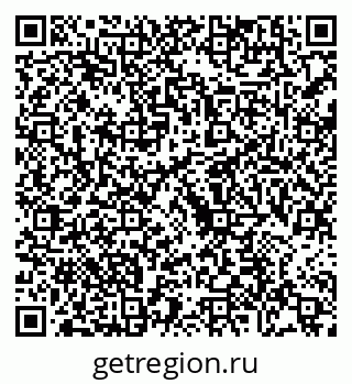 79088651960