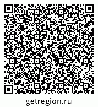 79088651969