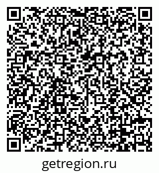 79088651972