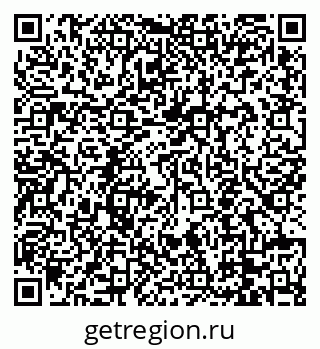 79088651980