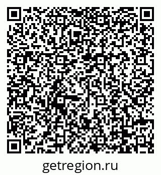 79088651981