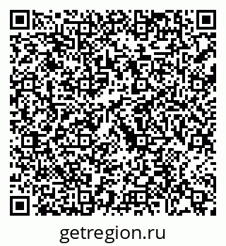 79088651982