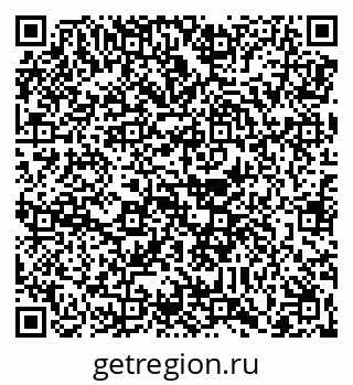 79088651984