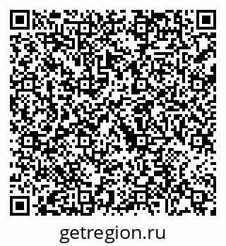 79088652000