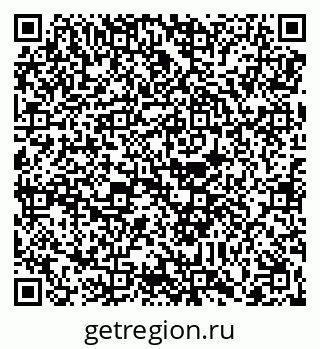 79088652001