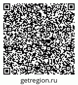 79088652002