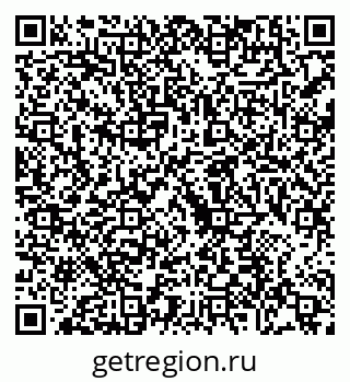 79088652009