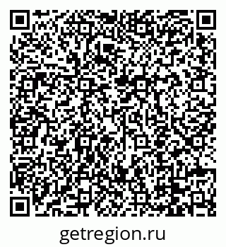 79088652010