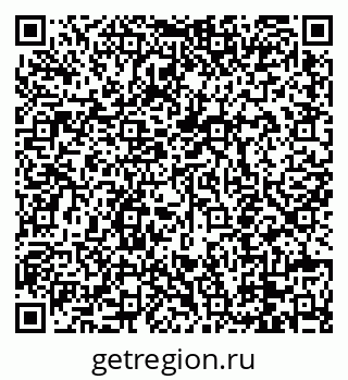 79088652012