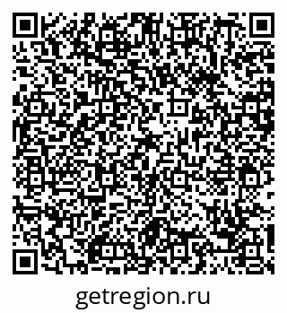 79088652013