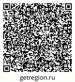 79088652025