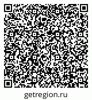 79088652032