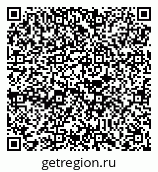 79088652038