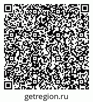 79088652043