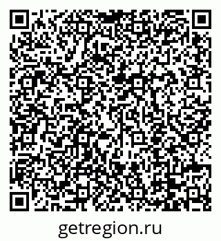 79088652045