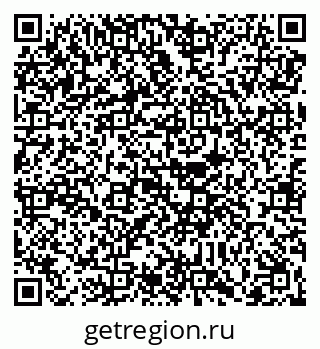 79088652048