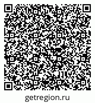 79088652049