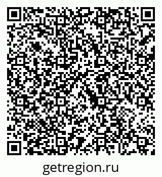 79088652060