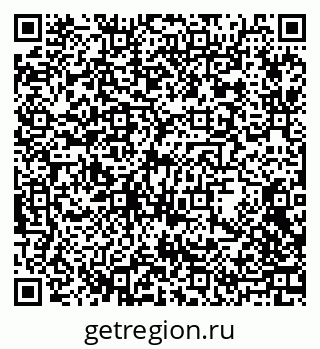 79088652070