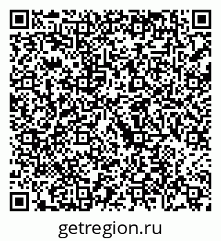 79088652096