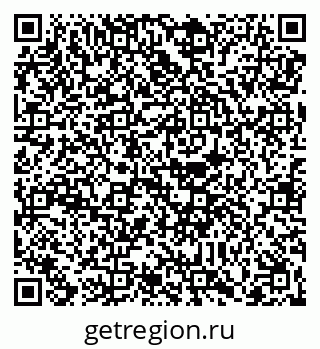 79088652098