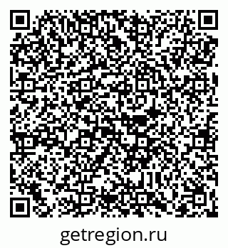 79088652099