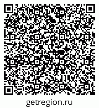 79088652119