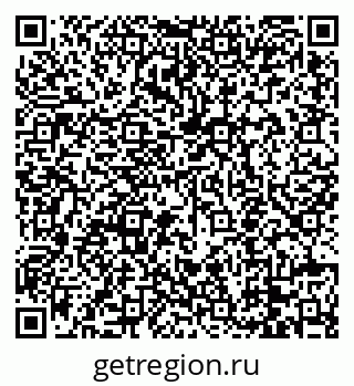 79088652120