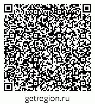 79088652121