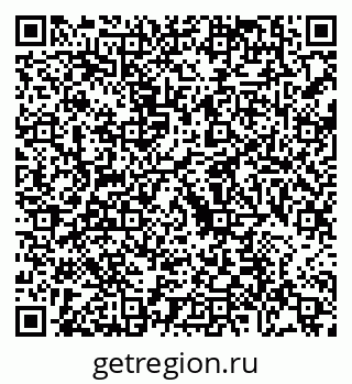 79088652122