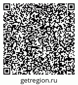 79088652138