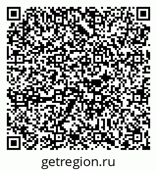 79088652145