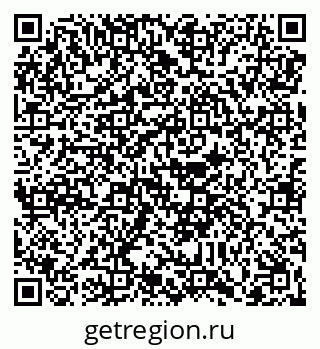 79088652160