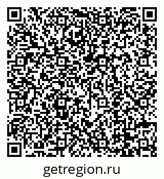 79088652161