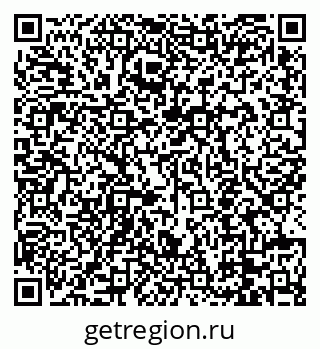 79088652194