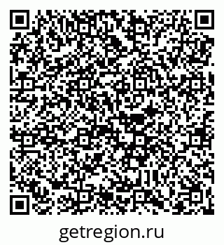 79088652370