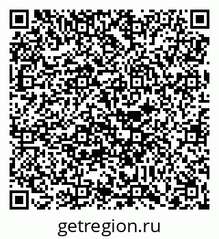 79088652380