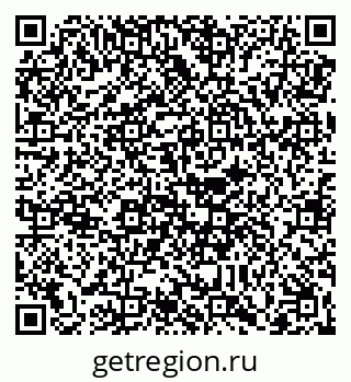 79088652386