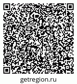 79088652390