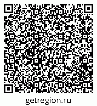 79088652397