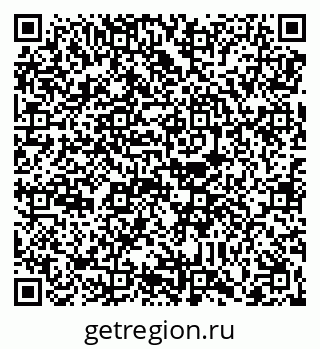 79088652470