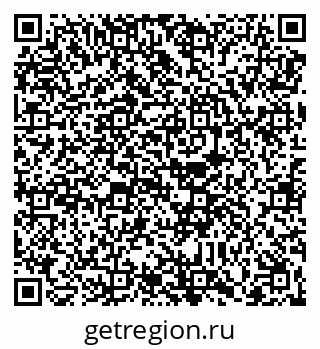 79088652480