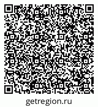 79088652481