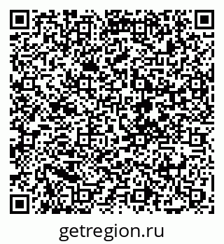 79088652512