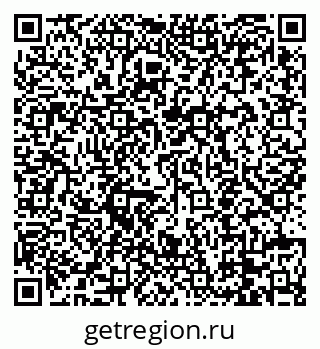 79088652538